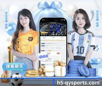 球友会,智能生活的引领者 - 体育资讯内容服务